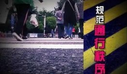 街头巷尾重播在线观看