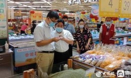 济南食品厂爆料事件视频